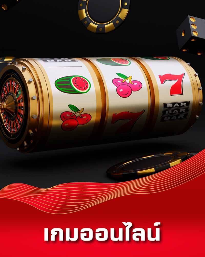 100แทงหวย เว็บเดิมพันอันดับหนึ่งในไทย เล่นง่าย จ่ายจริง แนวโน้มใหม่ล่าสุด