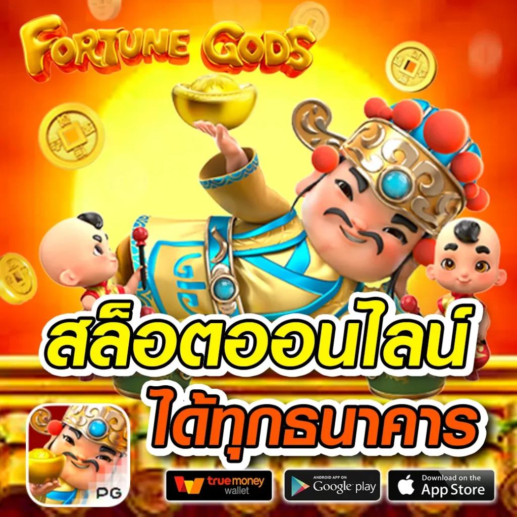 10 รับ 100 Wallet Link ฝากง่าย ถอนเร็ว จบในคลิกเดียว