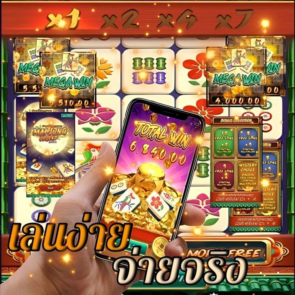 10รับ100สมาชิกใหม่ เว็บตรง เติมวอเลท ไม่มีขั้นต่ำ
