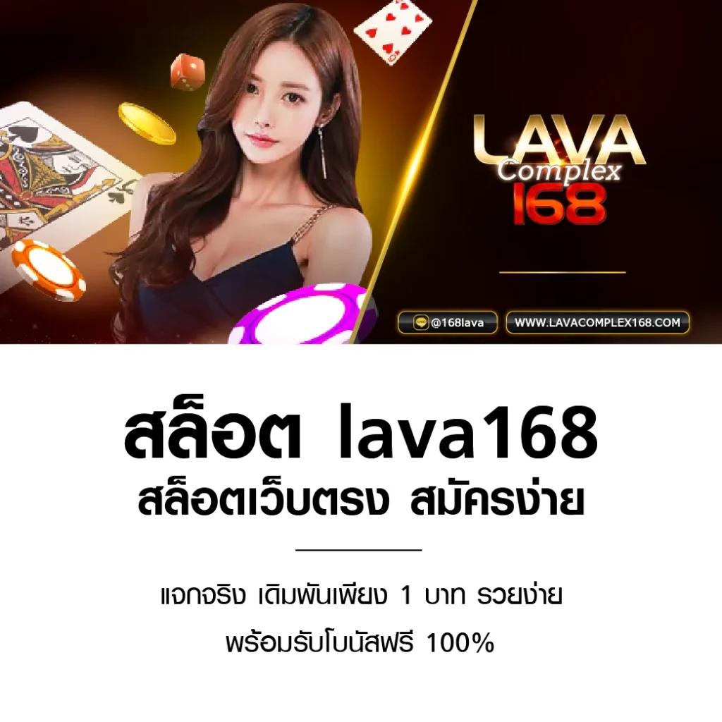 123 สล็อต เว็บเกมสล็อตออนไลน์ยอดนิยมอันดับ 1 ในไทย