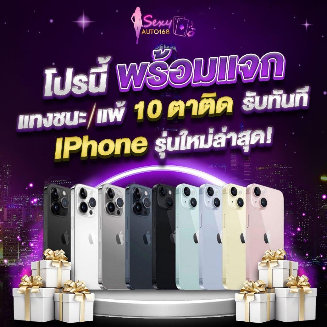 15รับ100 auto wallet ระบบ ฝาก-ถอนออโต้ ง่ายสุดในไทย