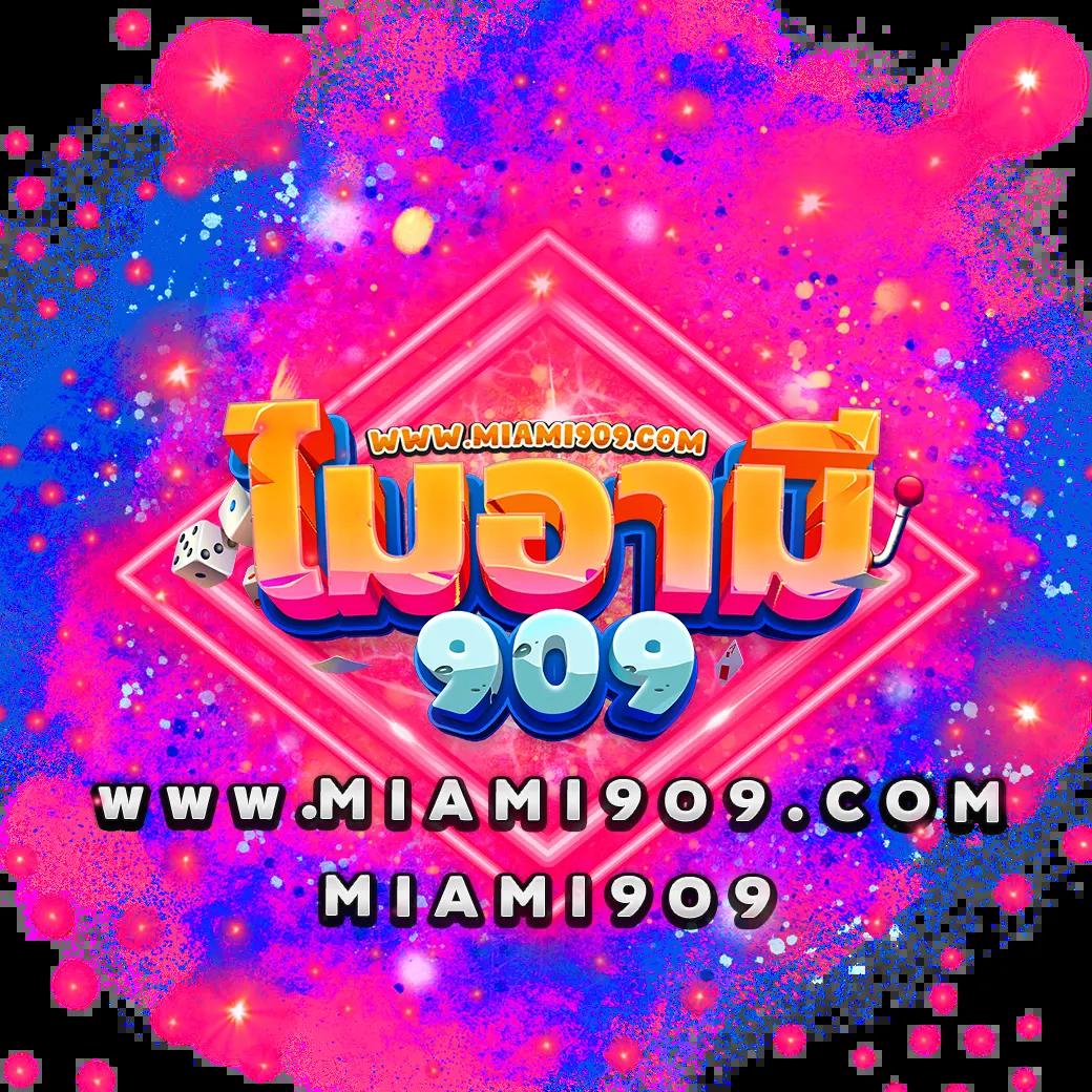 15รับ100 ทํา300ถอนได้100 วอเลท โปรโมชั่นสุดคุ้ม รวมเกมทำเงินยอดนิยม