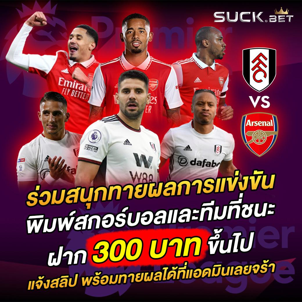 1688 Slot คาสิโนอันดับหนึ่ง สมัครง่าย รับโปรโมชั่นแรงที่สุดในไทย