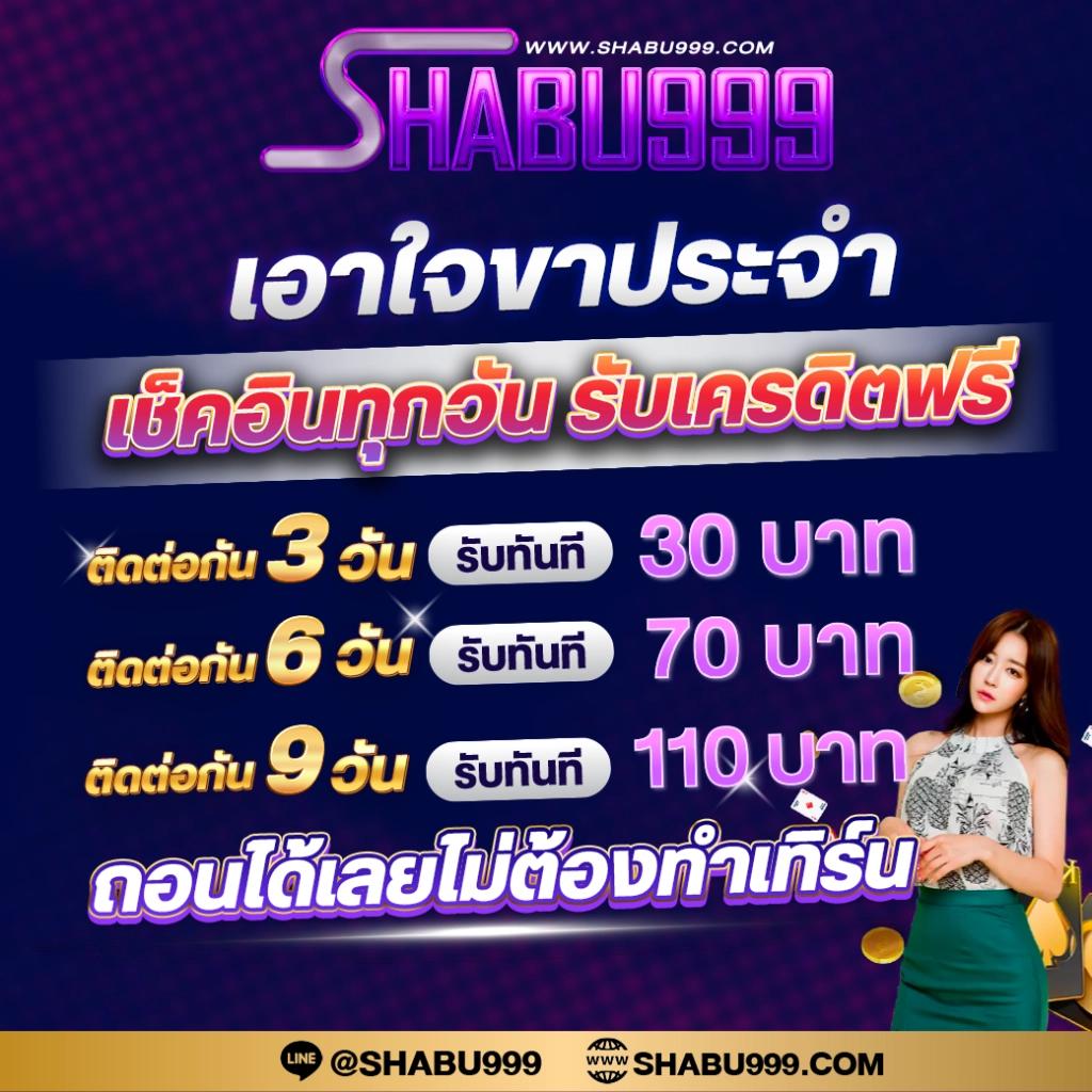 168Galaxy PG แหล่งความบันเทิงคาสิโนออนไลน์ยอดนิยมอันดับ 1