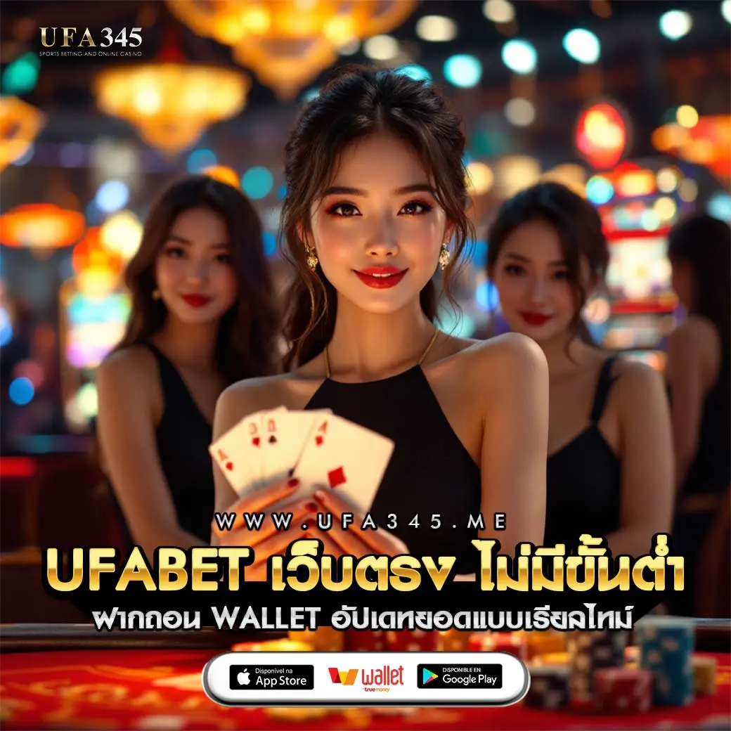 168pgplay เว็บตรงสล็อต ค่ายดัง ระบบมั่นใจ ฝากถอนเร็วในไทย