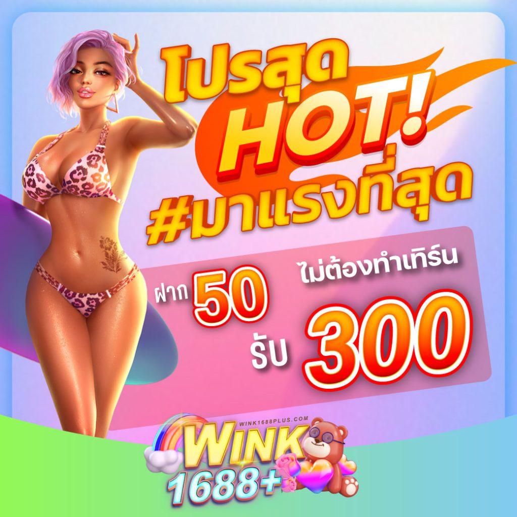 181สล็อต เว็บเกมออนไลน์อันดับหนึ่ง เล่นง่าย จ่ายจริง ระบบทันสมัย