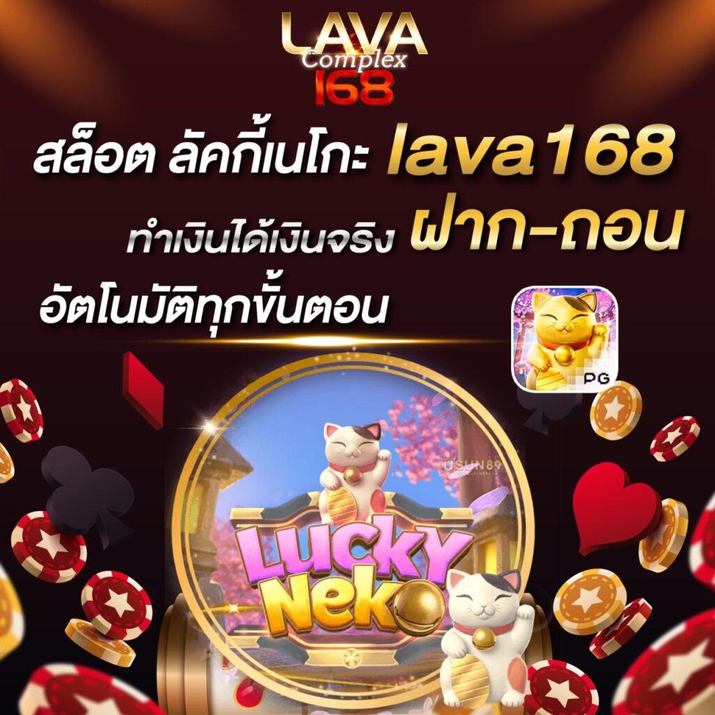 19รับ100 wallet คาสิโนออนไลน์ สล็อต เว็บตรง แจกหนัก ตลอด 24 ชั่วโมง