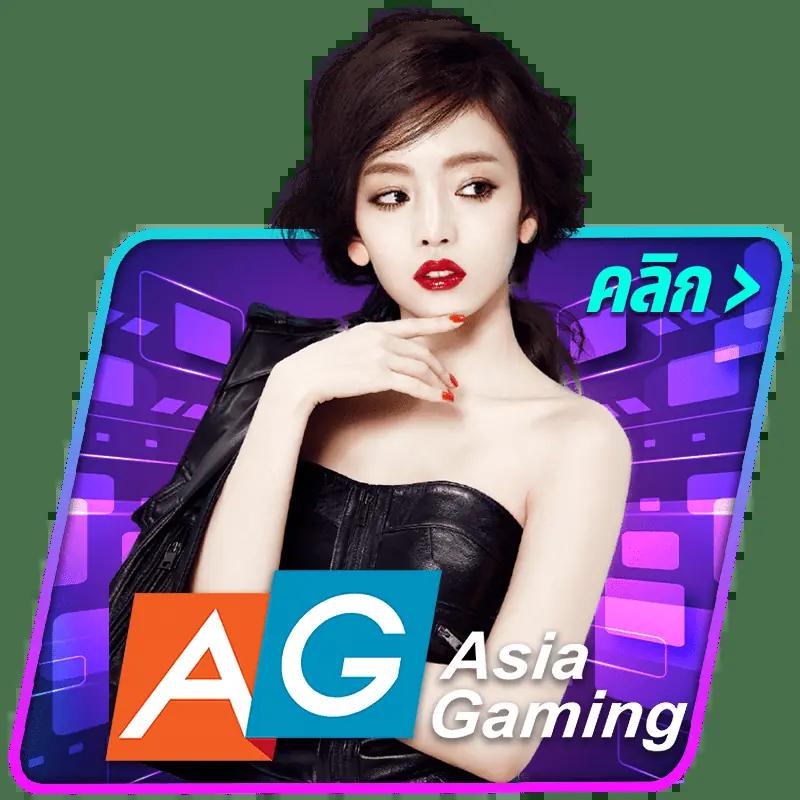 1 รับ 50 วอ เลท โปรโมชั่นแรง แจกไม่อั้นเพิ่มทุนเดิมพันสุดคุ้ม