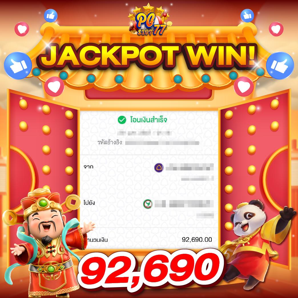 1รับ100ทํา400ถอน200 ค่ายเกมดัง มั่นคง จ่ายเต็มทุกยอด