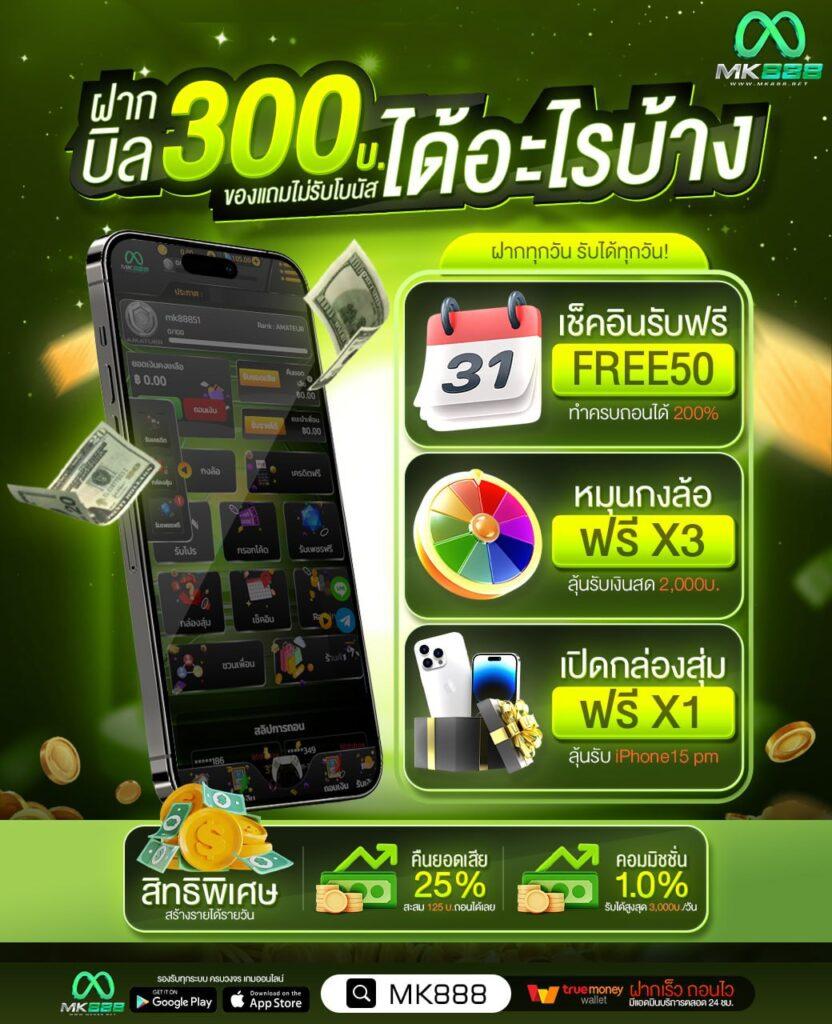 22pg เว็บเดิมพันตรงมั่นคง ระบบปลอดภัย อัปเดตรุ่นล่าสุด