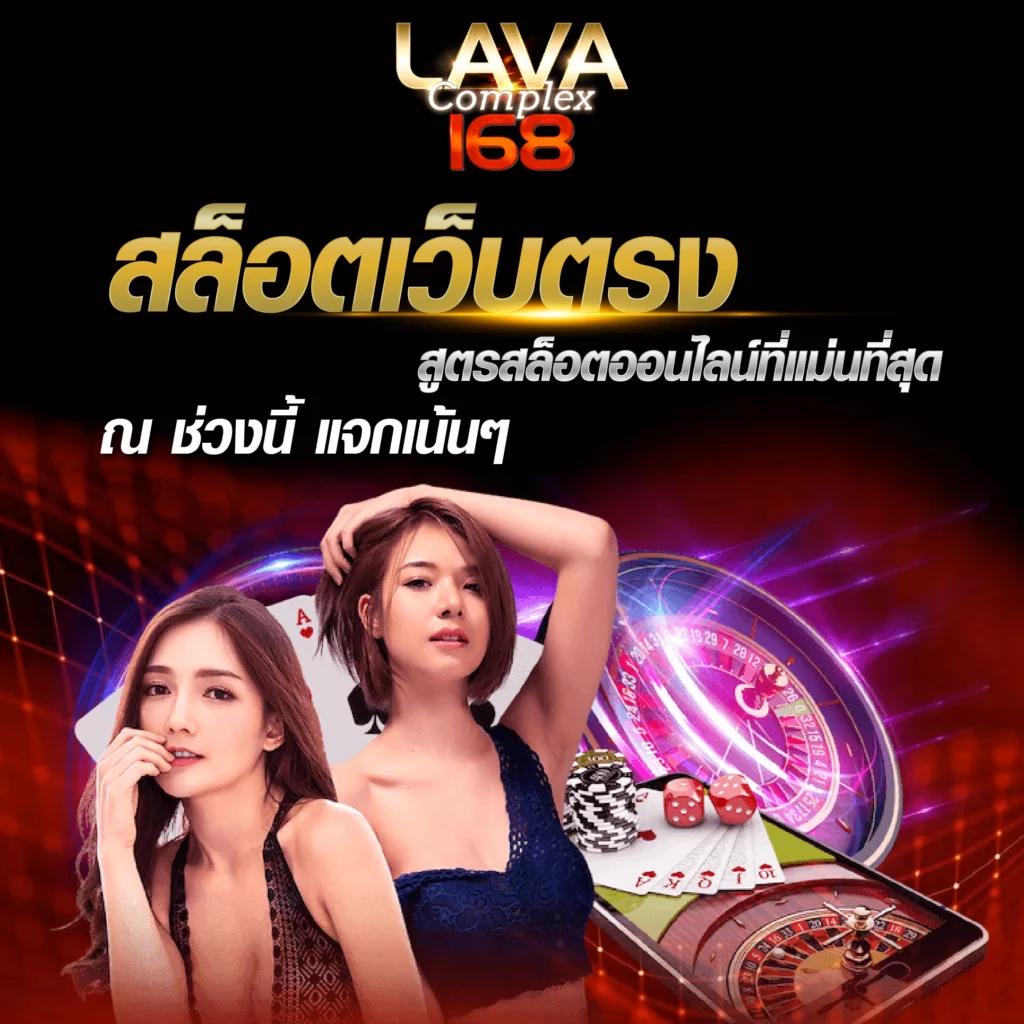 22win slot คาสิโนออนไลน์อันดับหนึ่ง พร้อมโปรโมชั่นสุดฮิตในไทย
