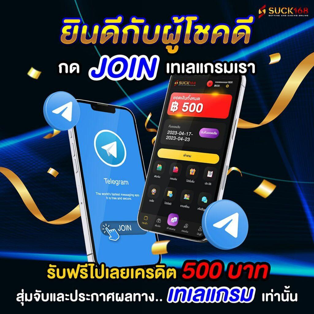252 สล็อต เว็บเดิมพันอันดับ 1 เข้าสู่ระบบง่าย ปลอดภัย มั่นคง