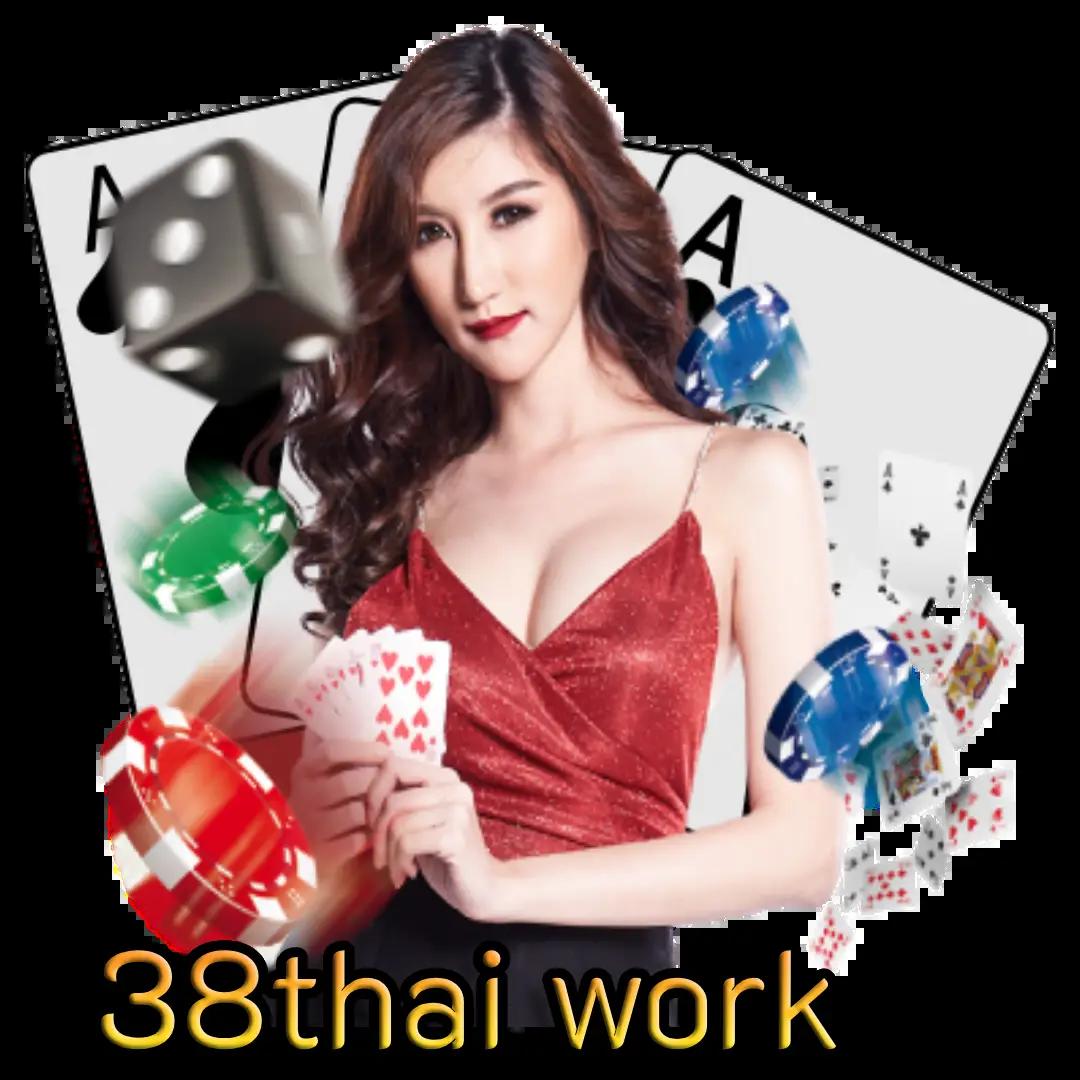 285casino แหล่งพนันออนไลน์สุดฮิต เล่นง่าย จ่ายจริง สนุกทุกวินาที