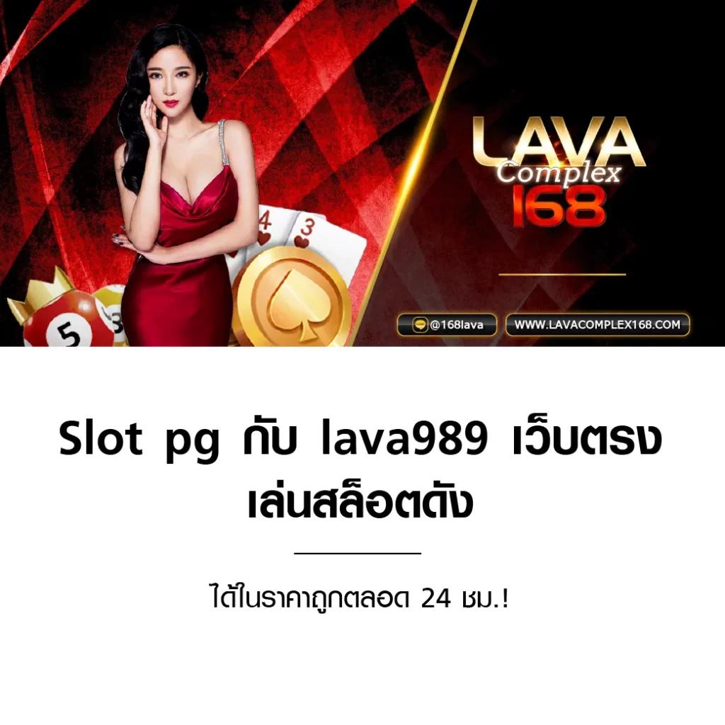 2in2 สล็อต แพลตฟอร์มเดิมพันสุดล้ำ สมัครวันนี้รับโบนัสเต็มรูปแบบ