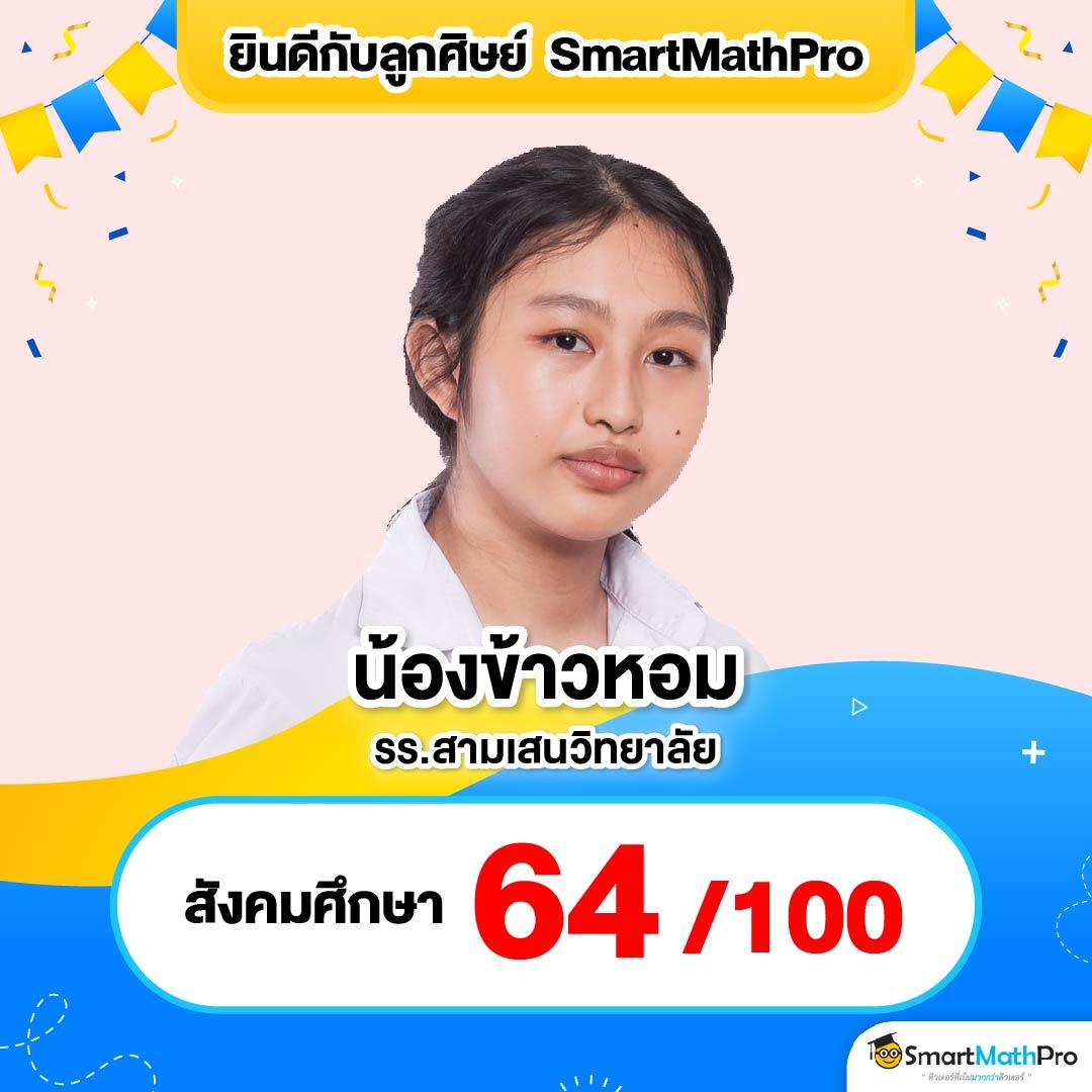 3366win คาสิโนอันดับหนึ่ง พร้อมโปรโมชั่นสุดพิเศษ 2024