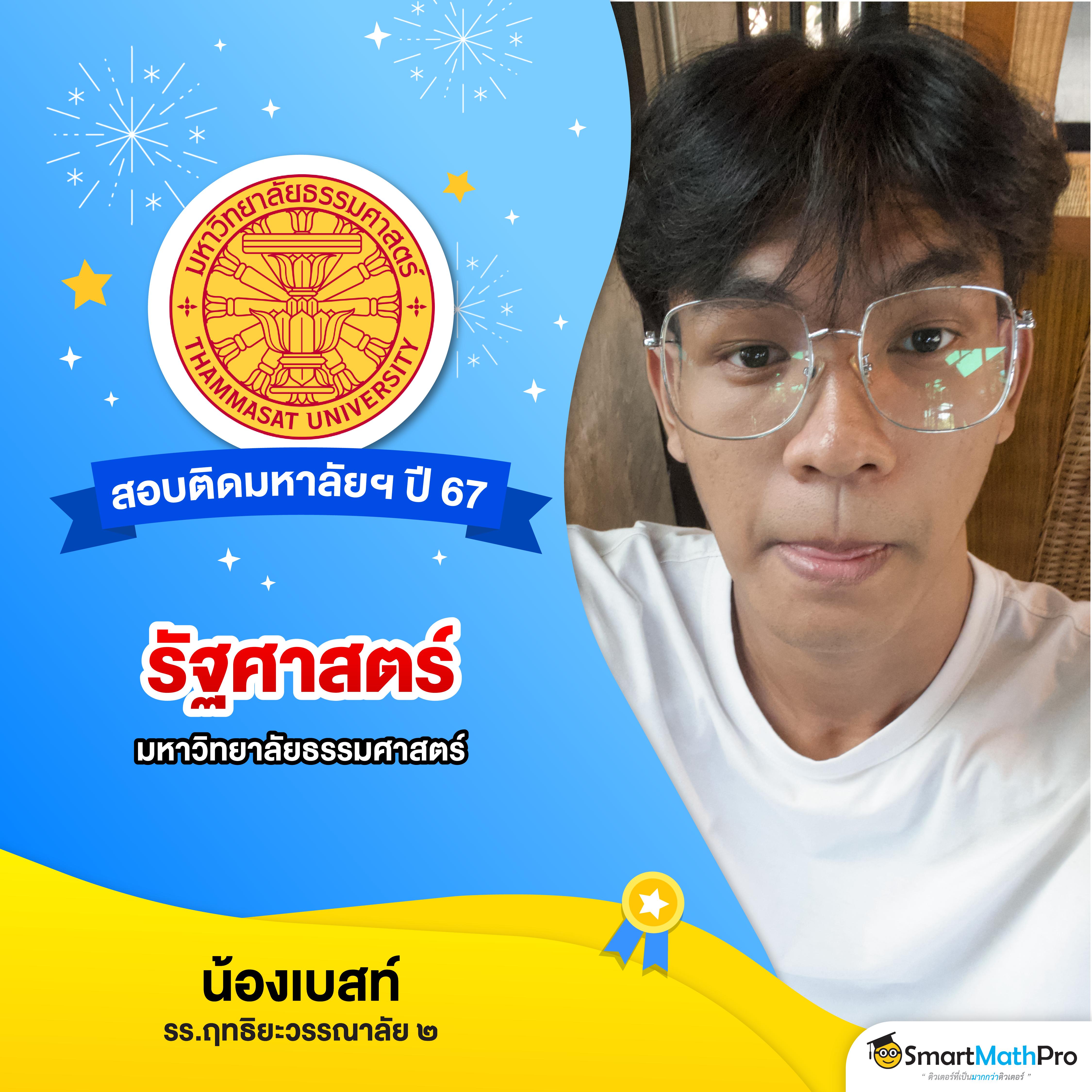 356 สล็อต เว็บตรง รวมเกมสล็อตแตกง่าย เดิมพันทันใจ โบนัสฟรีมากมาย