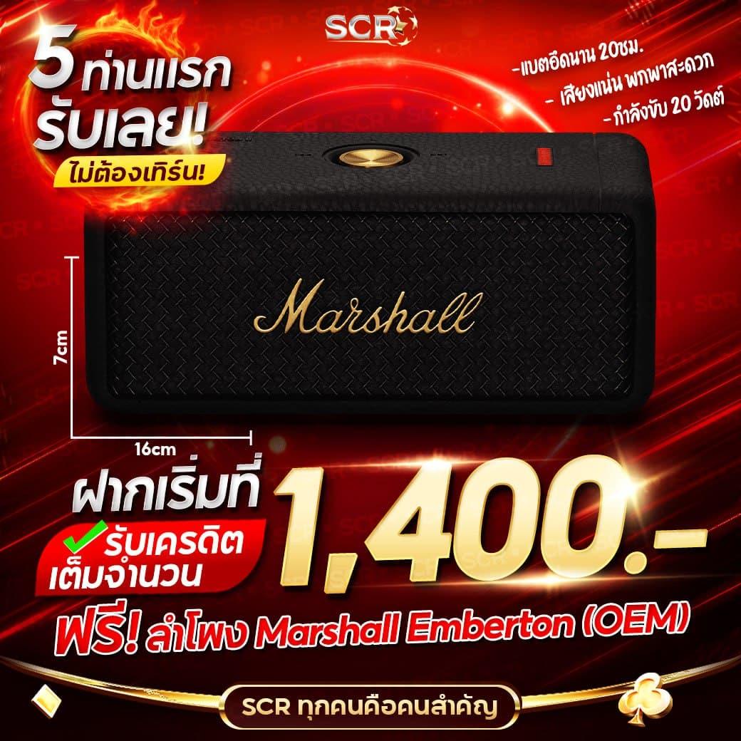 356kub คาสิโนอันดับหนึ่ง พร้อมโปรโมชั่นเด็ดทุกวันในไทย
