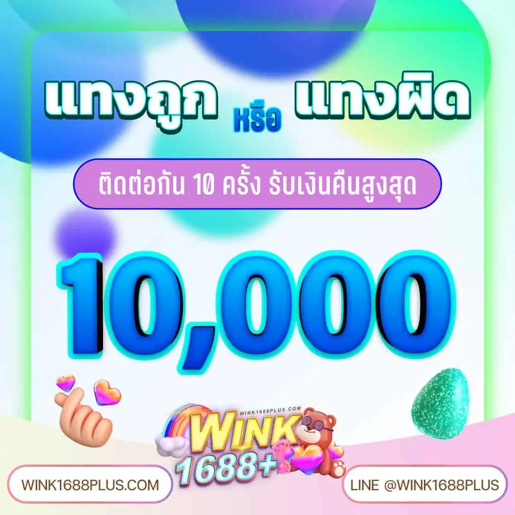 35b com สล็อตเว็บตรงลงทุนง่าย จ่ายเต็ม ระบบออโต้มั่นใจ