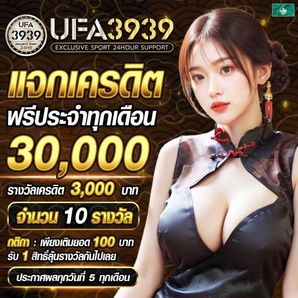 365 สล็อต เว็บสล็อตใหม่ ล่าสุด ฝากถอนไม่มีขั้นต่ำ ระบบเสถียรที่สุด