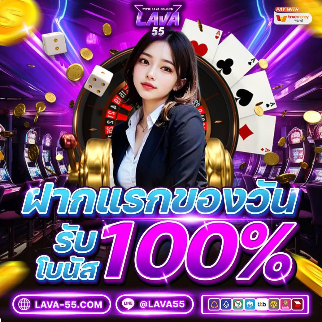 3K สล็อต คาสิโนใหม่ล่าสุด สมัครง่าย จ่ายเต็ม มั่นคงที่สุด