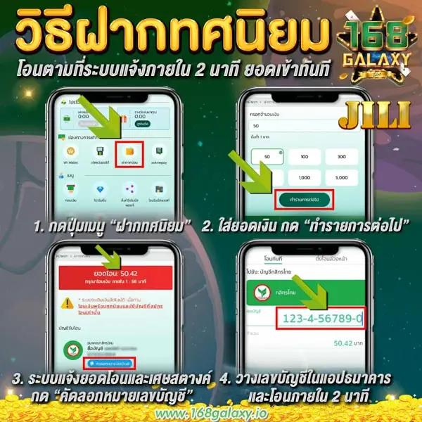 3m สล็อต เว็บเกมคาสิโนออนไลน์ครบวงจร เล่นง่าย จ่ายจริง
