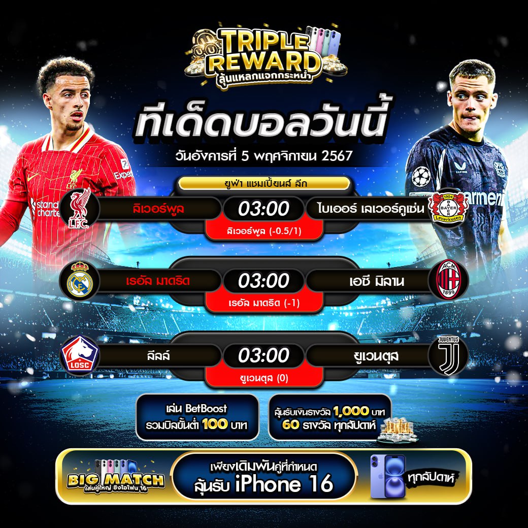 4King PG Slot แพลตฟอร์มสร้างรายได้ มั่นคง ปลอดภัย 24 ชม