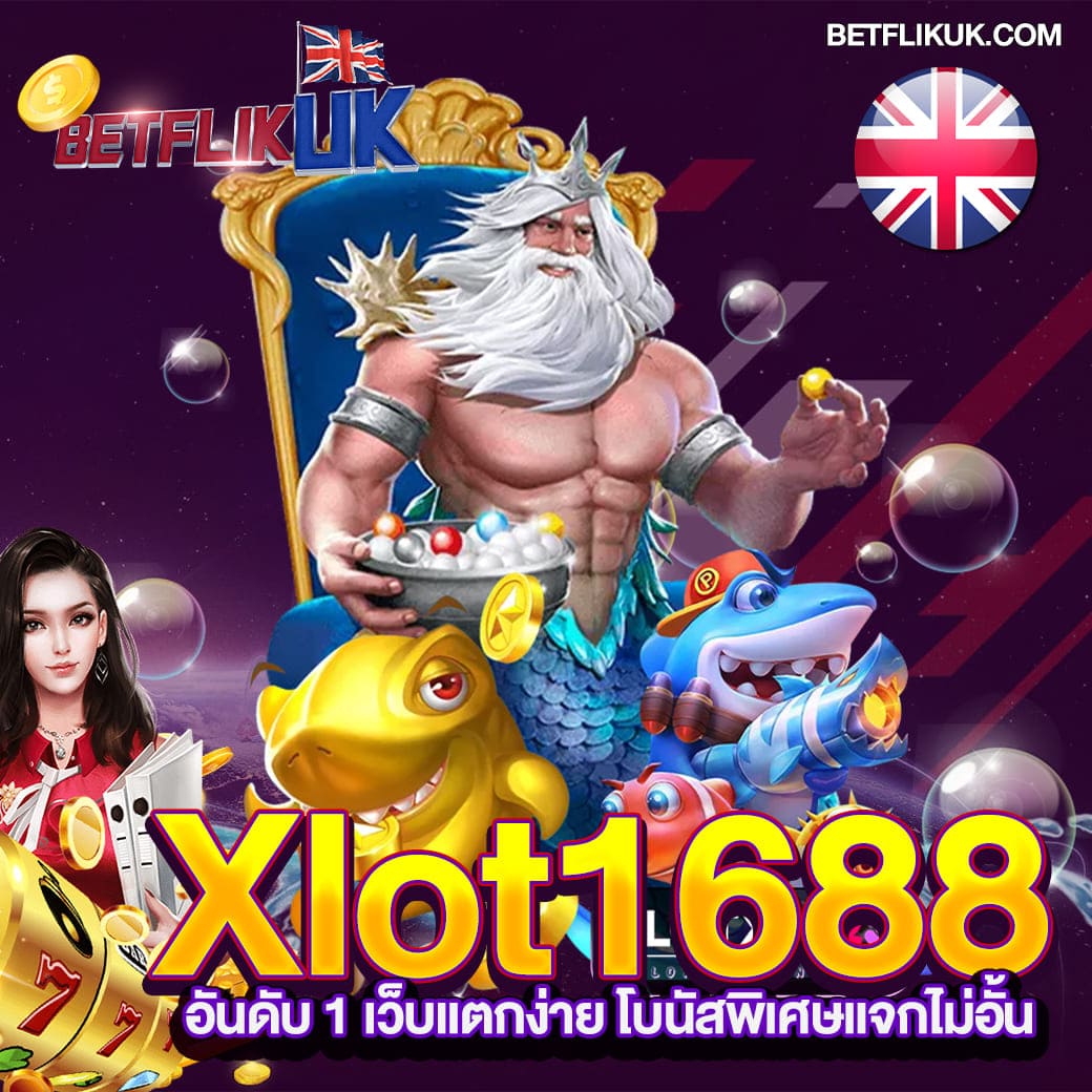 4x4 สล็อต เว็บตรงแตกง่าย ระบบใหม่มาแรงในไทย 2024
