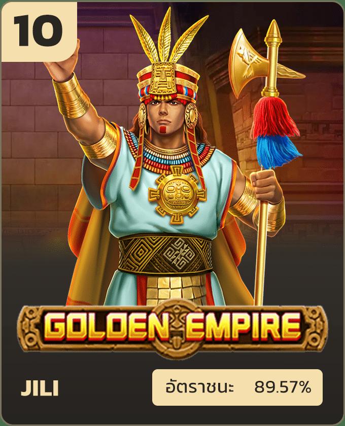 50รับ100 คาสิโนออนไลน์ ถอนง่าย รวมค่ายเกมฮิตและโปรโมชั่นโดนใจ