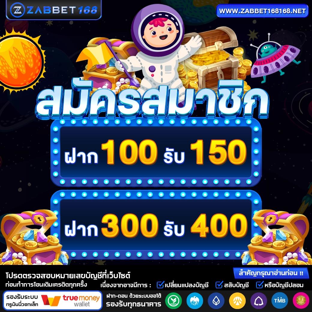 555สล็อต คาสิโนออนไลน์ครบวงจร ระบบเติมเงินออโต้ ที่ดีที่สุด
