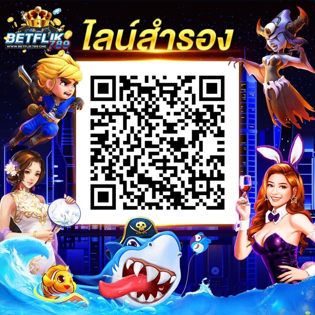 69สล็อต เว็บตรง รวมเกมคาสิโนสุดฮิต ระบบใช้งานง่าย มั่นคงปลอดภัย