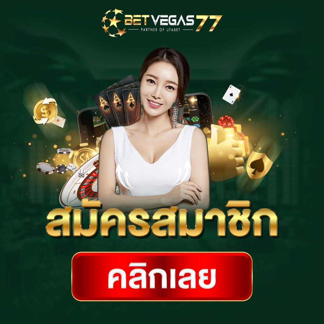 711 สล็อต เว็บตรง ฝาก-ถอน ไม่มีขั้นต่ำ ครบวงจรในไทย