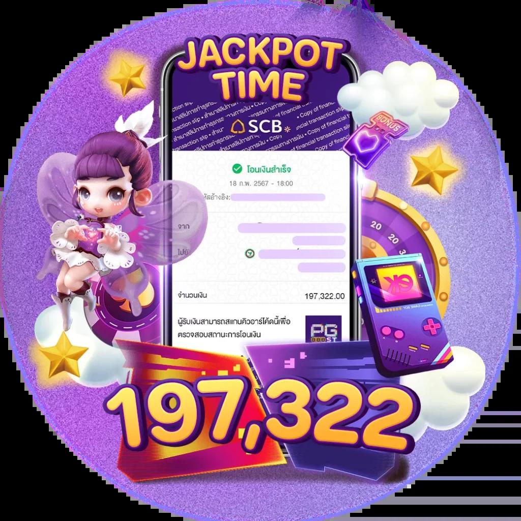 777สล็อต คาสิโนครบวงจร เว็บพนันอันดับหนึ่งในไทย 2024