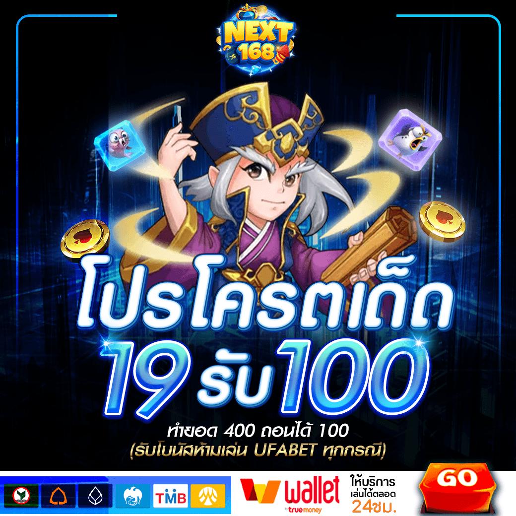 77lotto เว็บตรงคาสิโนอับดับหนึ่ง บริการรวดเร็ว ปลอดภัย 2024