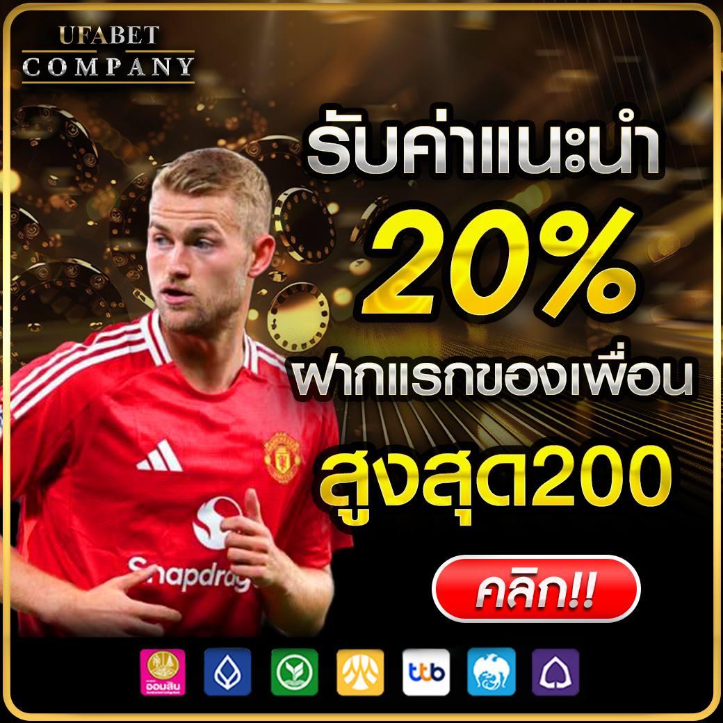 799สล็อต คาสิโนใหม่ล่าสุด ระบบออโต้ เชื่อถือได้ยอดนิยมในไทย