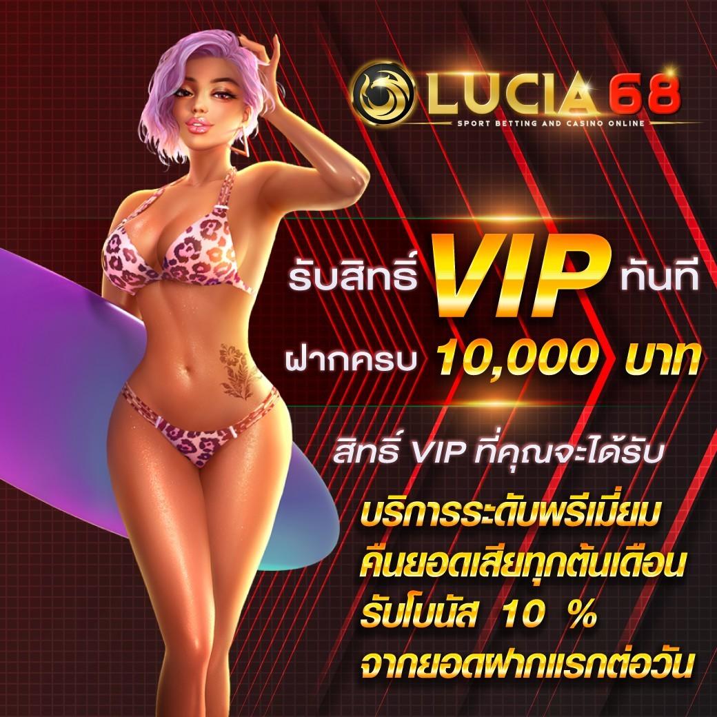 7 M แพลตฟอร์มคาสิโนออนไลน์อันดับ 1 ระบบเทคโนโลยีใหม่ล่าสุด