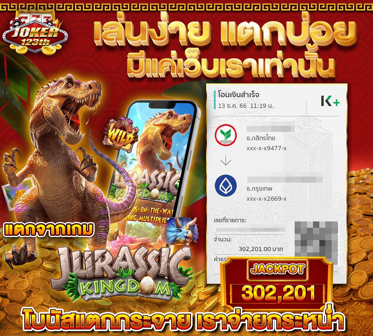7m ผล บอล สด คูล เว็บตรงเดิมพันง่าย ฝากถอนวอเลทไม่มีขั้นต่ำ