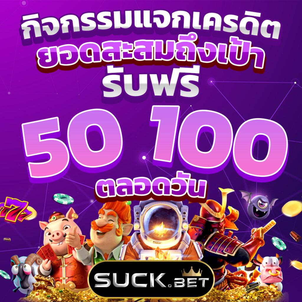 7m ผลบอลสด อัปเดตล่าสุด ทุกวัน ดูง่ายและเร็วที่สุด