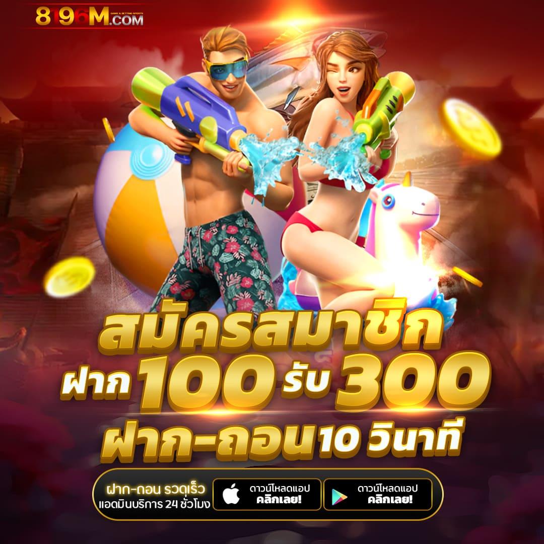7mบ้านผลบอล เว็บพนันบอลอันดับหนึ่ง พร้อมสถิติแม่นยำที่สุด