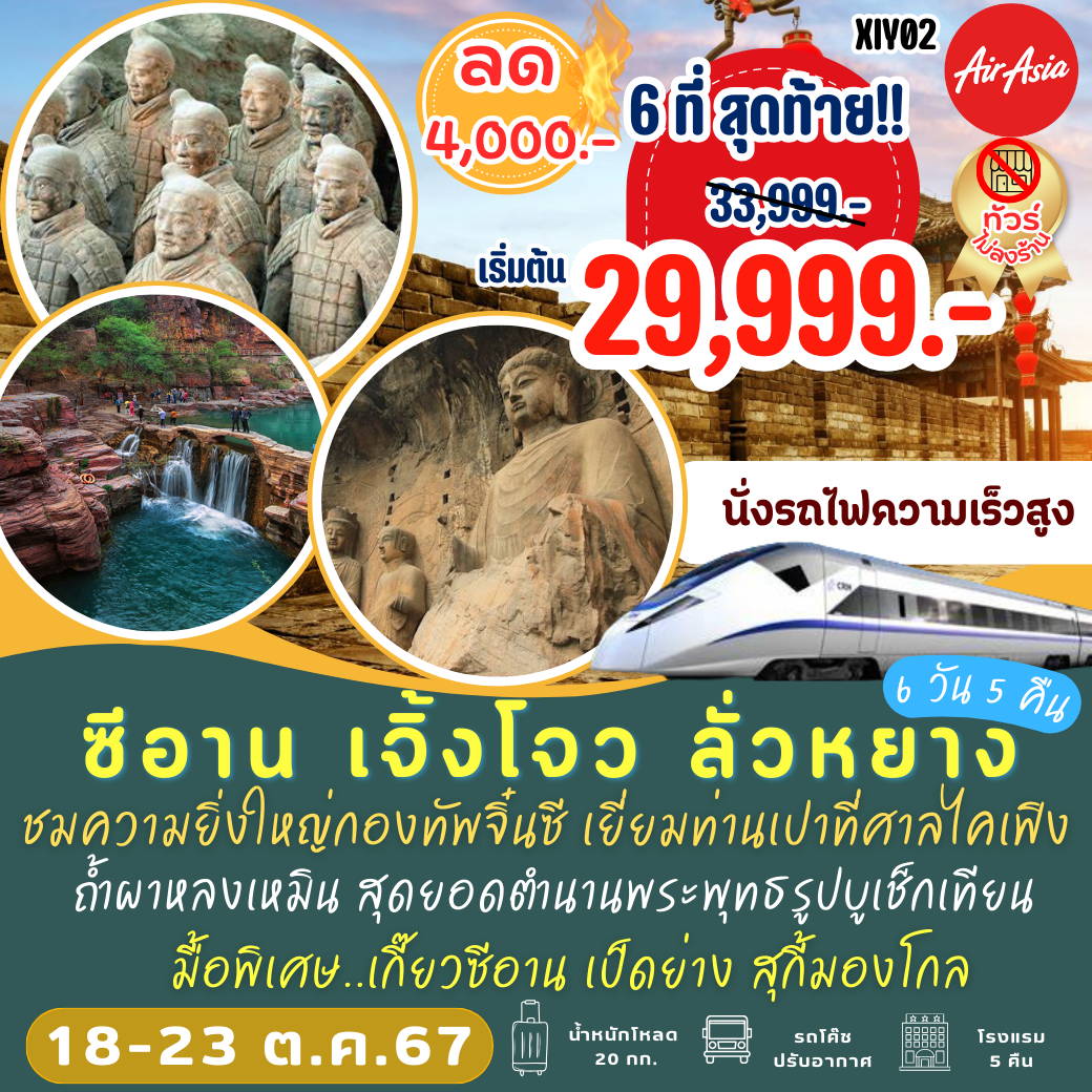 7mบาส คาสิโนออนไลน์อันดับหนึ่ง พร้อมเดิมพันสนุกทุกวัน