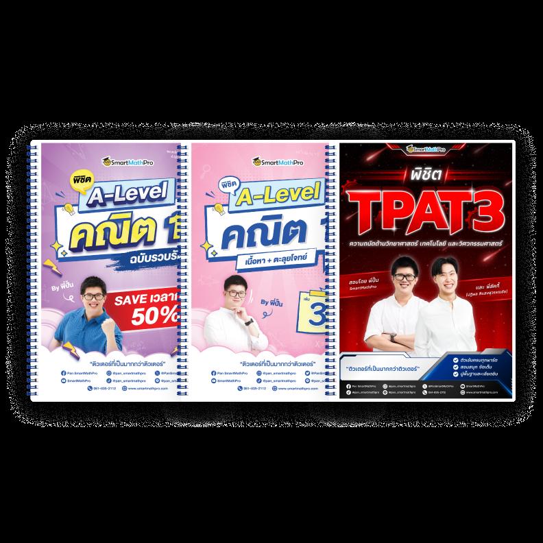 7mผลบอลสด พนันกีฬาและคาสิโน เว็บยอดนิยมอันดับ 1 ในไทย