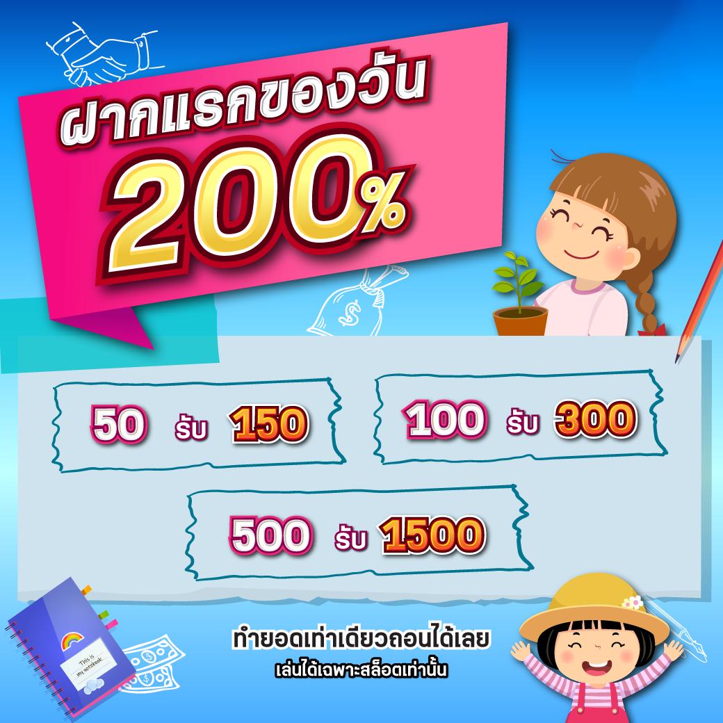 7mสด เว็บตรงคาสิโนออนไลน์ คุณภาพสูงอันดับหนึ่งในไทย