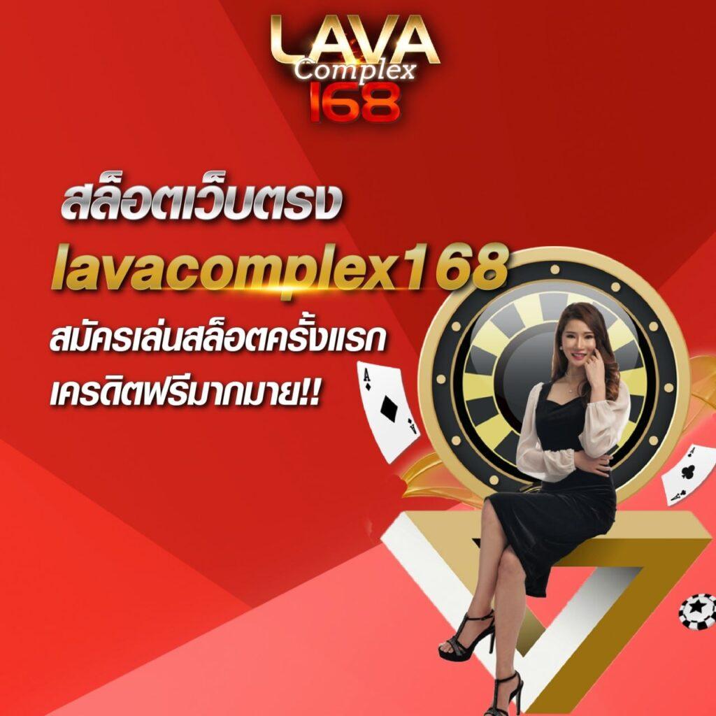 7ท คาสิโนออนไลน์ สมัครง่าย ระบบทันสมัย โบนัสแจกจริง