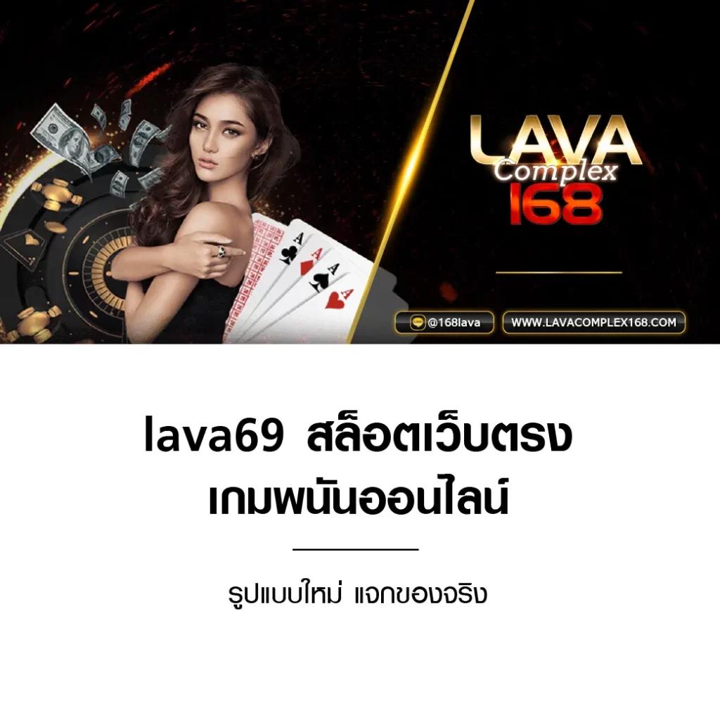 7ผลบอลสดgool ศูนย์รวมเกมเดิมพันครบครัน พร้อมโปรโมชั่นสุดฮิต