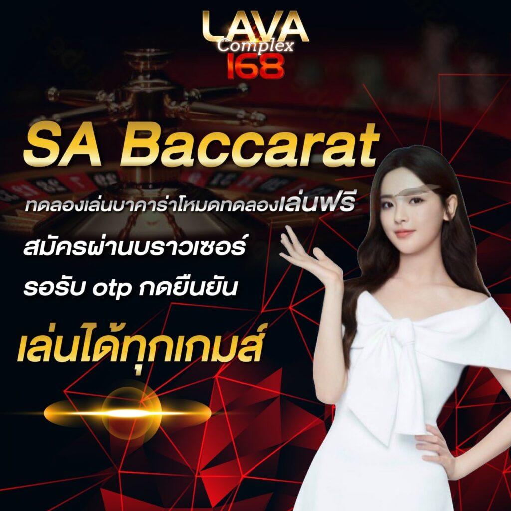 89 สล็อต เว็บพนันออนไลน์น่าเชื่อถือที่สุดในไทย เว็บตรงไม่ผ่านเอเจนซี่