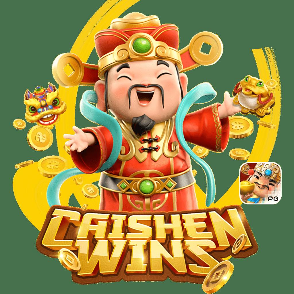8pg slot เว็บตรง บริการคาสิโนออนไลน์สุดมันส์ พบกับเกมใหม่ล่าสุดในไทย