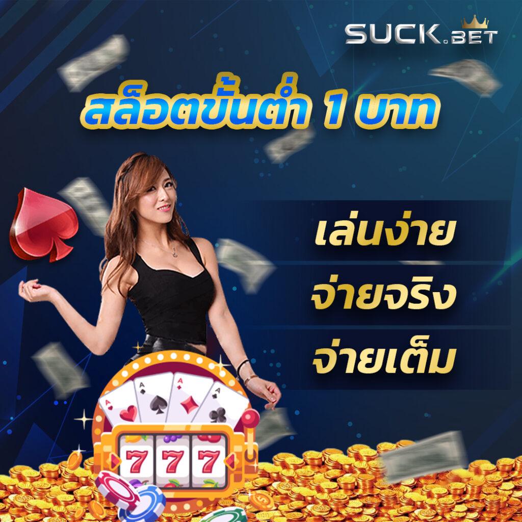 91pg สล็อต เว็บตรงแตกง่าย ระบบใหม่ เว็บสล็อตยอดนิยม 2024