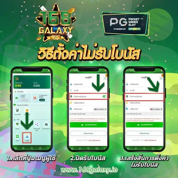 9 สล็อต แหล่งรวมเกมออนไลน์ อัปเดตเทรนด์ใหม่ล่าสุดในปี 2024