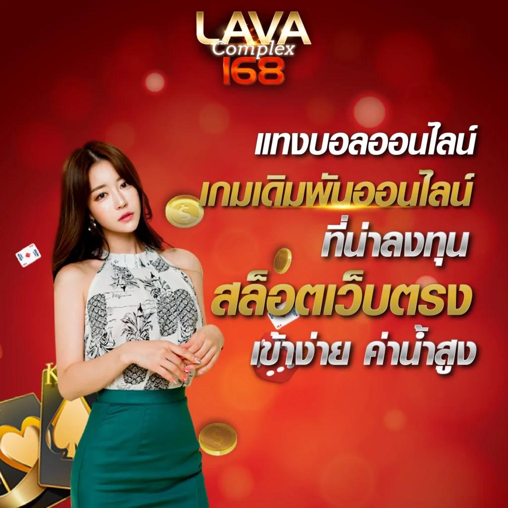 9x Gaming สล็อต เว็บตรงทดลองเล่นจบครบทุกเกมอันดับหนึ่ง
