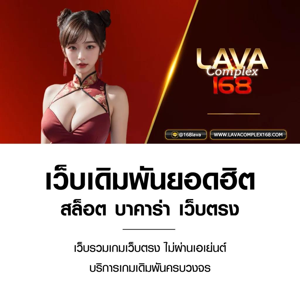 9xsport สล็อตคาสิโนออนไลน์ จ่ายจริง ครบทุกเกมในเว็บเดียว