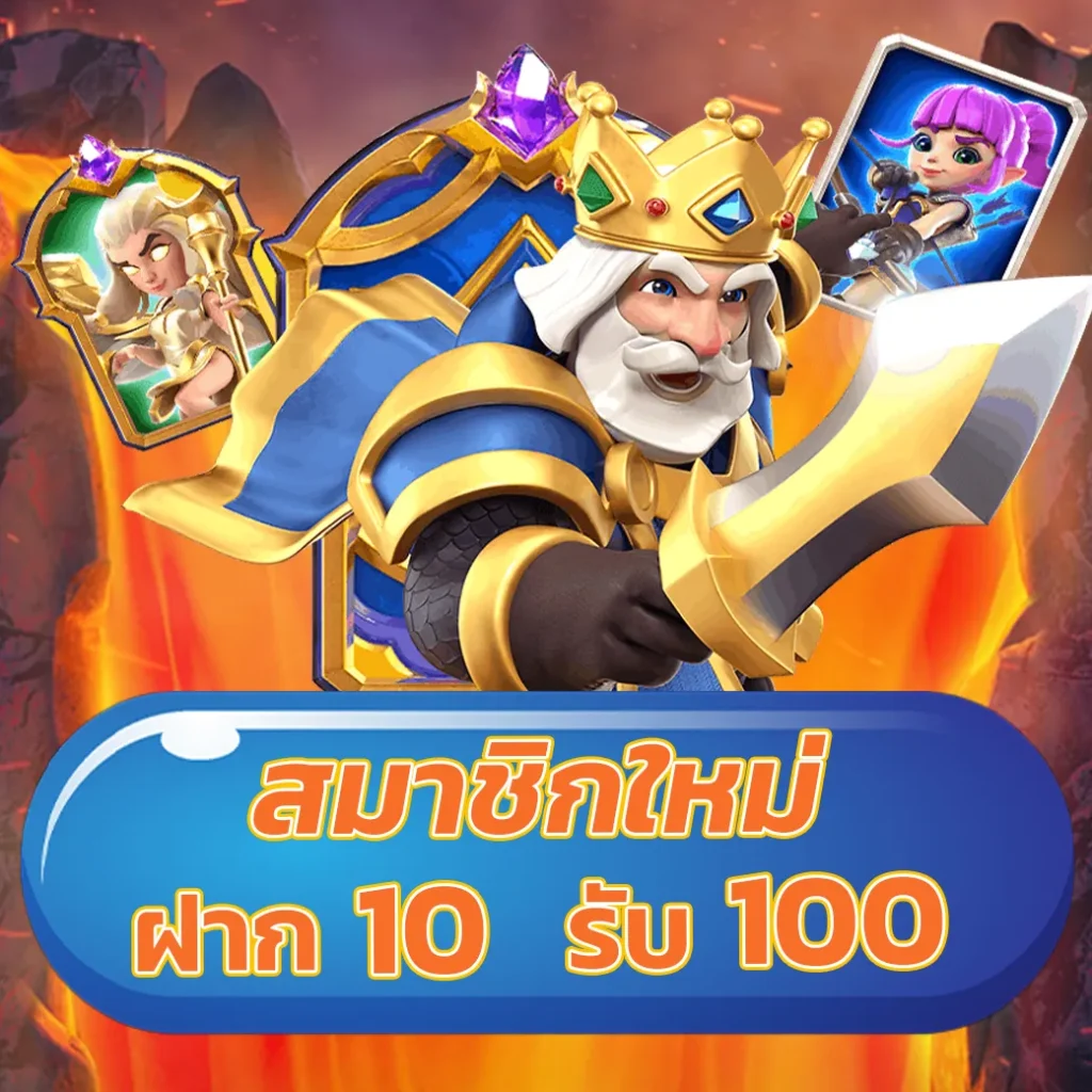 Allure 168 คาสิโนอันดับหนึ่ง เล่นสนุก ระบบทันสมัย มาตรฐานระดับโลก